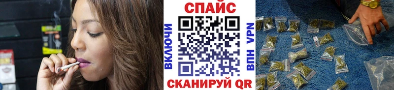 Бутират буратино Обнинск