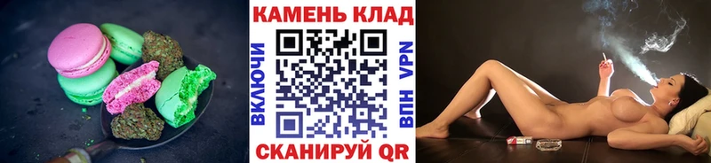 нарко площадка какой сайт  Обнинск  Canna-Cookies марихуана  даркнет сайт 