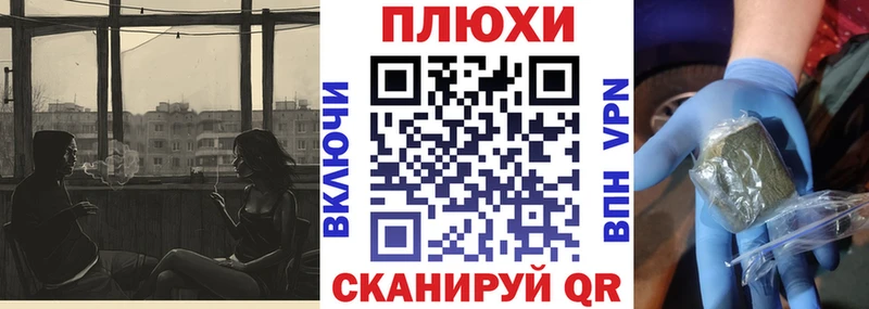 даркнет сайт  Обнинск  Гашиш хэш 