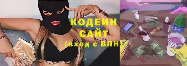 скорость Алексин