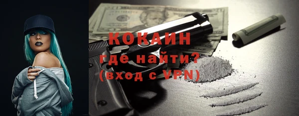 MESCALINE Алексеевка