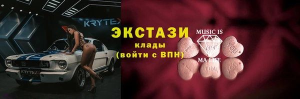 гашиш Алзамай