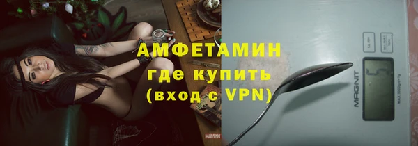 скорость Алексин