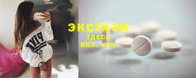 MESCALINE Алексеевка