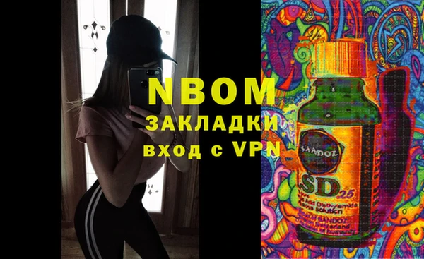 скорость Алексин
