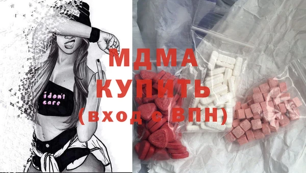 скорость Алексин