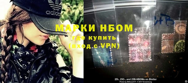 скорость Алексин