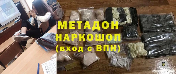 MESCALINE Алексеевка