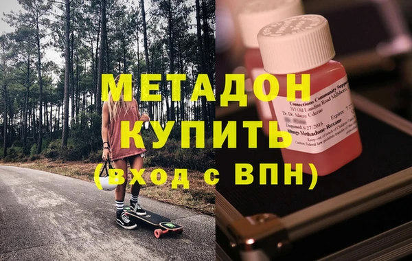 скорость Алексин