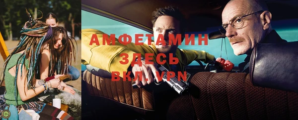 гашиш Алзамай