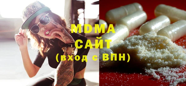скорость Алексин