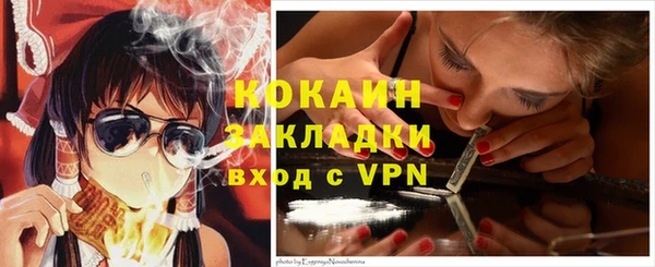 гашиш Алзамай