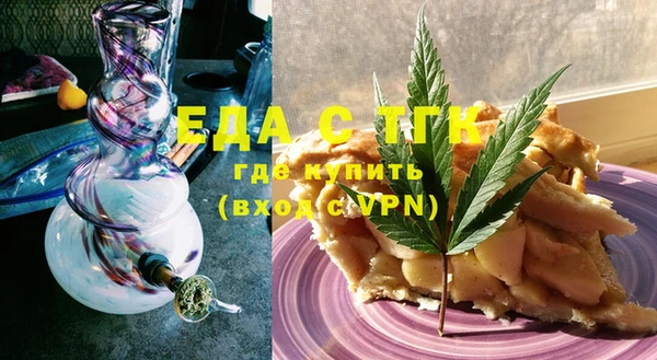 MESCALINE Алексеевка
