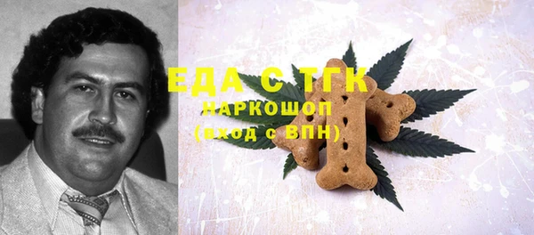 скорость Алексин