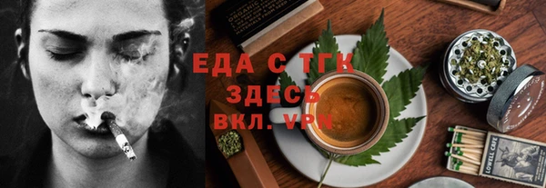 гашиш Алзамай
