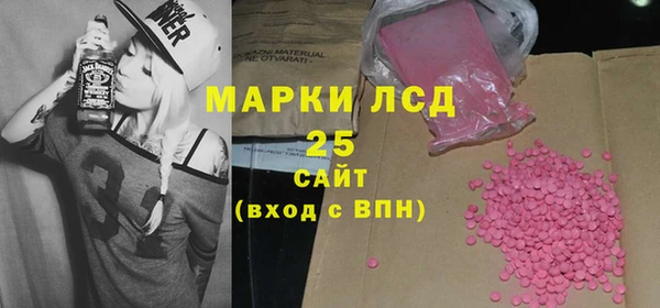гашиш Алзамай
