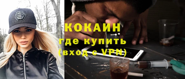 скорость Алексин