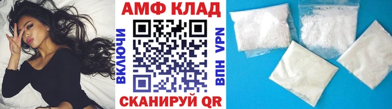 МЕТАМФЕТАМИН мет  mega ссылка  Обнинск  где найти наркотики 