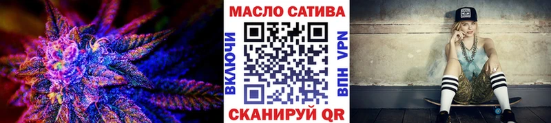Дистиллят ТГК жижа MEGA Обнинск