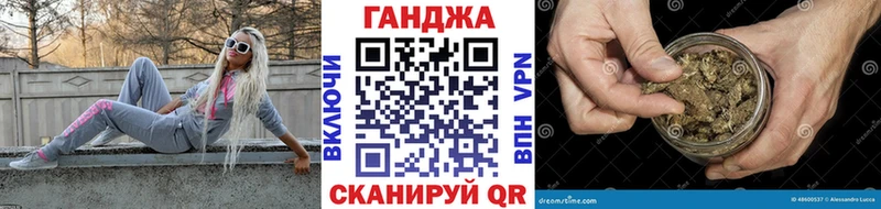 Бошки марихуана OG Kush  купить   Обнинск 